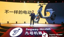 九号新品最新爆料图片高清,高清爆料图揭示极致科技魅力