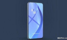 红米note12最新消息与爆料,全新配置曝光，性能与设计双升级，揭秘新一代神机！