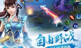 倩女幽魂手游最新爆料,神秘副本揭秘，经典角色重燃江湖热血！
