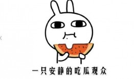 快手网红黑料吃瓜网免费