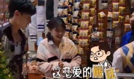 欧豪圈内爆料是真的吗