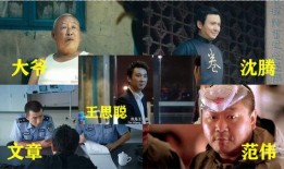 影视娱乐吃瓜合集下载安装