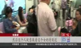 在线观看咸猪手视频,警惕网络暴力与道德沦丧