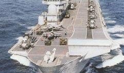 航空母舰爆料视频播放大全,全方位爆料视频大盘点