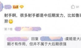 娱乐吃瓜酱承认别人优秀,见证优秀，传递正能量