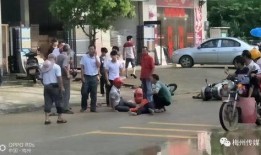 五华爆料车祸事件最新