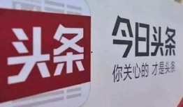 东营头条今天爆料视频最新,最新爆料视频内容大曝光！