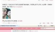 东谷最新爆料新闻视频大全,揭秘新闻视频大全背后的热点事件
