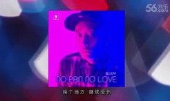 小娟专辑爆料视频大全,揭秘音乐背后的故事与情感