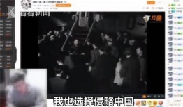 主播大爆料视频大全