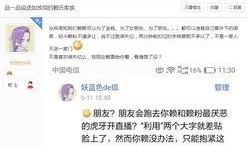 快手新闻爆料在哪里找到,揭秘如何轻松生成概述文章副标题