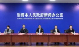 淄博高新区新闻头条爆料,重磅项目签约，区域发展再添新动力