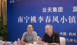 桃李春风最新爆料,揭秘娱乐圈背后的惊人真相