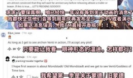 韩美最新爆料动画版电影