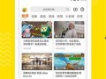 水神卫星爆料视频下载,独家爆料视频深度解析