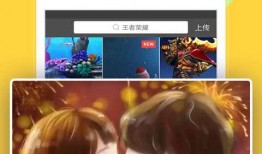 娱乐吃瓜兔子视频下载,揭秘热门视频下载攻略