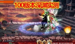 枫丹深渊爆料最新消息