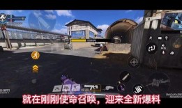 使命怎么看新爆料视频啊,使命视角下的新爆料视频深度解析