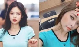 爆料宋智雅租海景房视频,奢华生活引热议