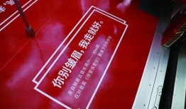 娱乐音乐爆料文案短句,揭秘热门歌手幕后故事