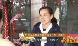 徐老太爆料视频播放,揭秘事件背后惊人真相