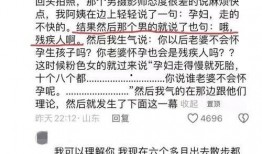最新大学生爆料,最新大学生爆料揭示校园生活真相”
