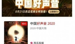 娱乐八卦独家爆料官宣文案,独家揭秘！娱乐八卦官宣文案背后的惊人内幕