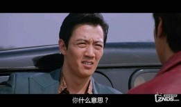 江南1970在线观看完整版,穿越时光的青春记忆