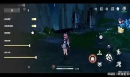 鸣潮2.4最新爆料,探索未知海域，畅享航海冒险新篇章