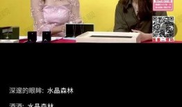 经视直播在线观看重播,经视直播在线观看重播回顾