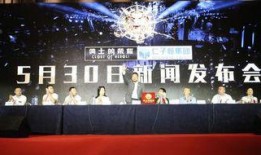 荣耀发布会爆料新闻,全新科技旗舰亮相，颠覆行业期待