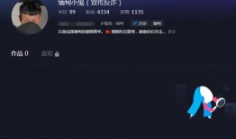 缅甸直播爆料视频,现场直击震撼瞬间