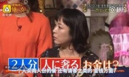 小网红吃瓜视频在线看,在线观看的娱乐盛宴