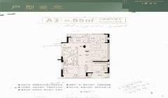安顺楼盘爆料信息网最新