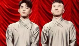 张云雷爆料姐姐哭的视频,感人视频引发网友热议