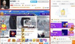 旭旭宝宝传媒借钱吃瓜爆料视频,揭秘娱乐圈幕后真相