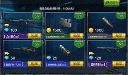 豪华19弹最新爆料