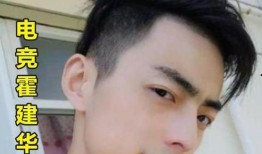 智勋孩子被爆料了吗视频,真相究竟如何？