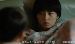 四宝姑姑维姐爆料视频,独家内幕大公开