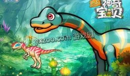 恐龙宝宝在线观看,穿越时空的奇幻冒险之旅