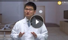 西医医生爆料视频播放,揭秘医疗行业背后不为人知的秘密