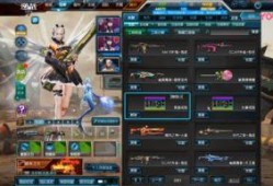 逆战最新体验服爆料5月