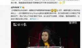 爆料丑照视频大全最新版