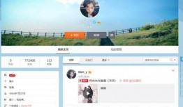 秦奋澄清小号爆料视频,揭秘背后真相