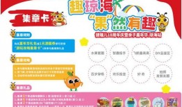 亲子好物最近爆料视频,揭秘育儿神器，助力家庭幸福时光