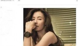 张柏芝日日在线观看,精彩瞬间不容错过