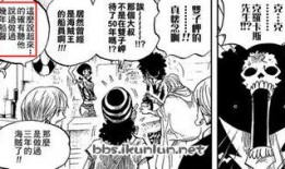 青年雷利爆料视频大全最新,揭秘青年时代传奇故事