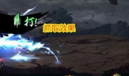 第三代雷影技能爆料视频,电光石火，雷动九天！