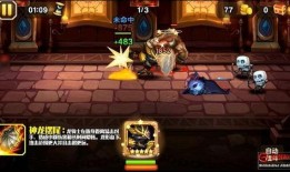 骑士技能爆料官方视频,骑士技能全新爆料，战斗格局再升级！