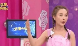 爆料台湾名嘴名单大全视频,名单大全视频深度解析